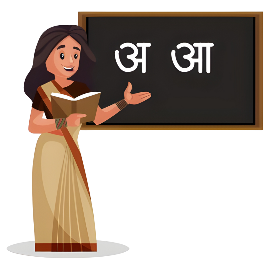 Payal teaching Hindi
